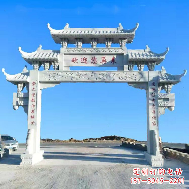 山东村镇单门石牌坊