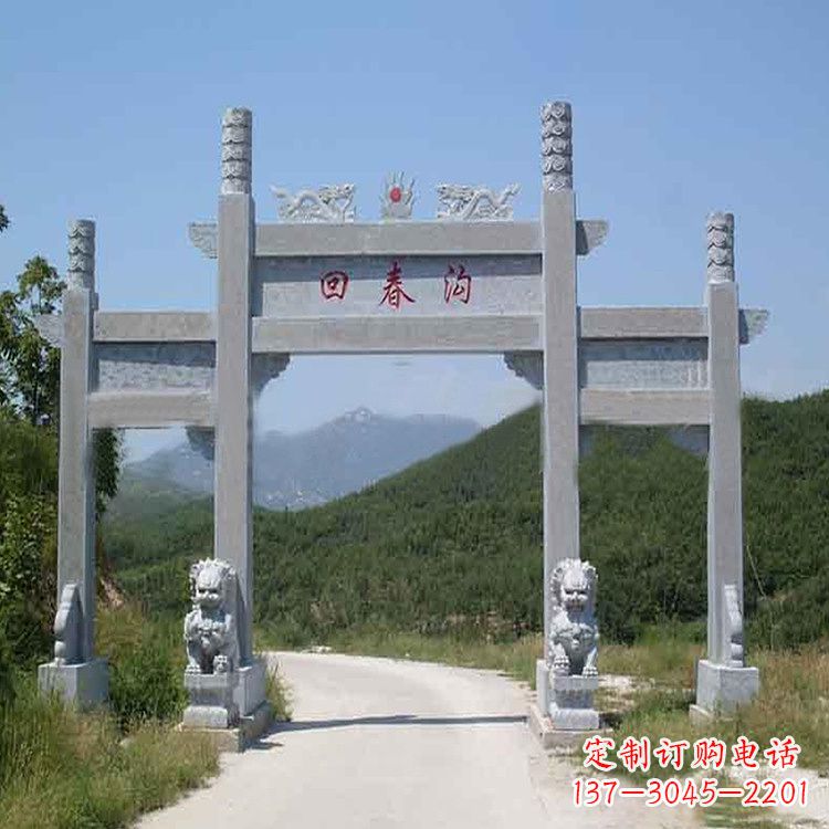 山东村落中的牌坊雕塑传承民间文化