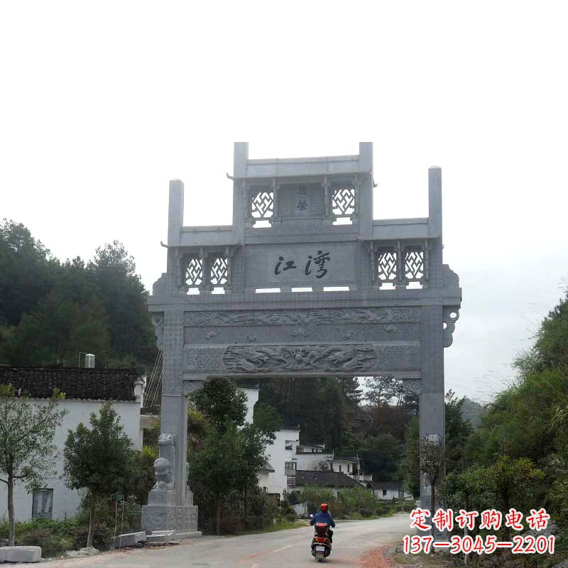山东村镇仿古单门石牌坊