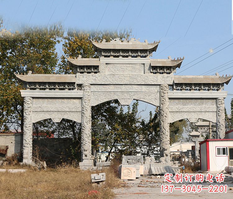 山东村镇门口石雕山门牌坊