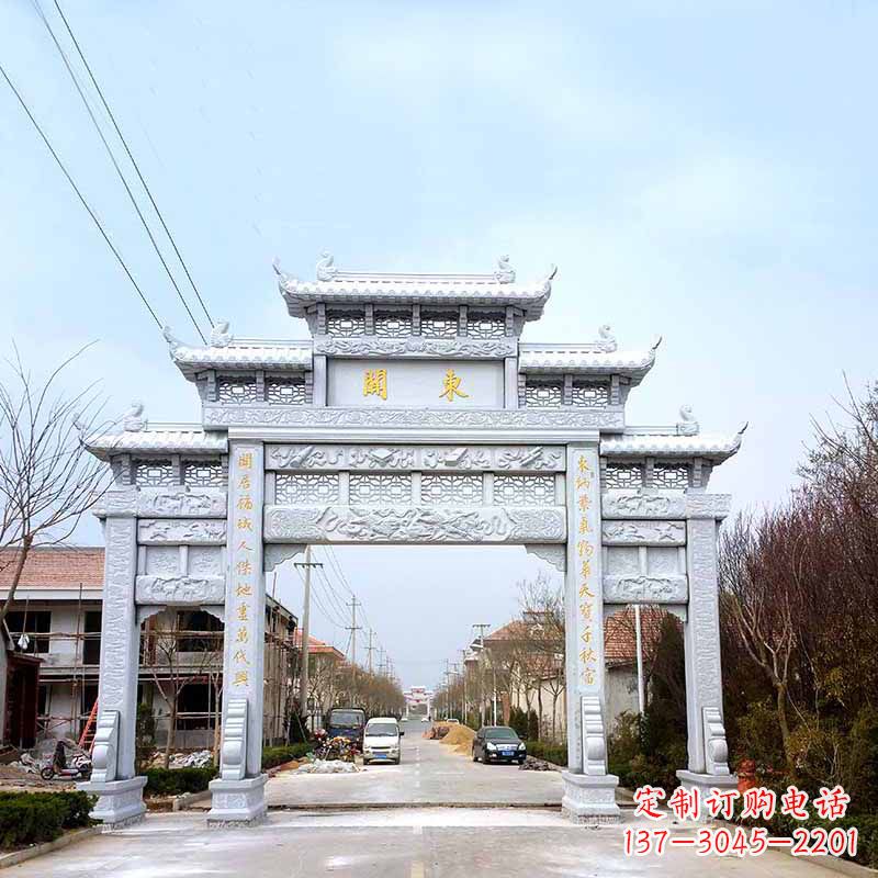 山东村镇三门石牌坊