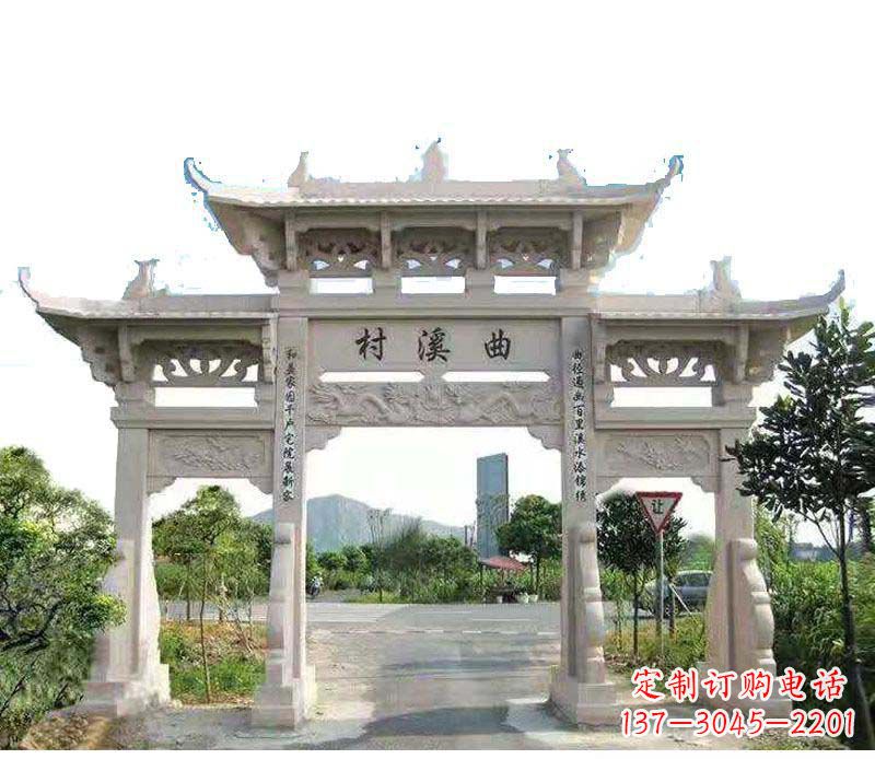 山东精美牌坊雕塑——村庄的艺术瑰宝