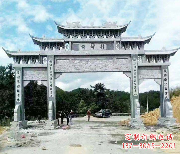 山东村庄三门石牌坊石雕的内容。