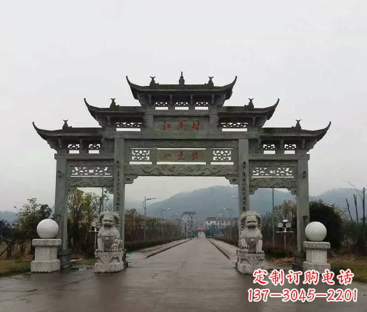 山东牌坊石雕传承民间文化