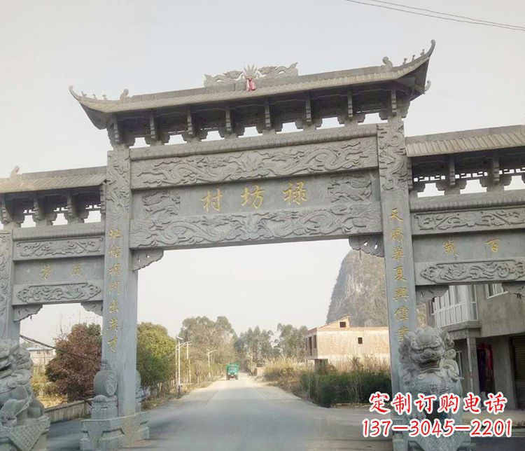 山东村庄石牌坊石雕