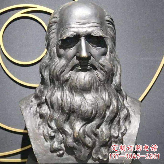 山东达芬奇铜雕头像