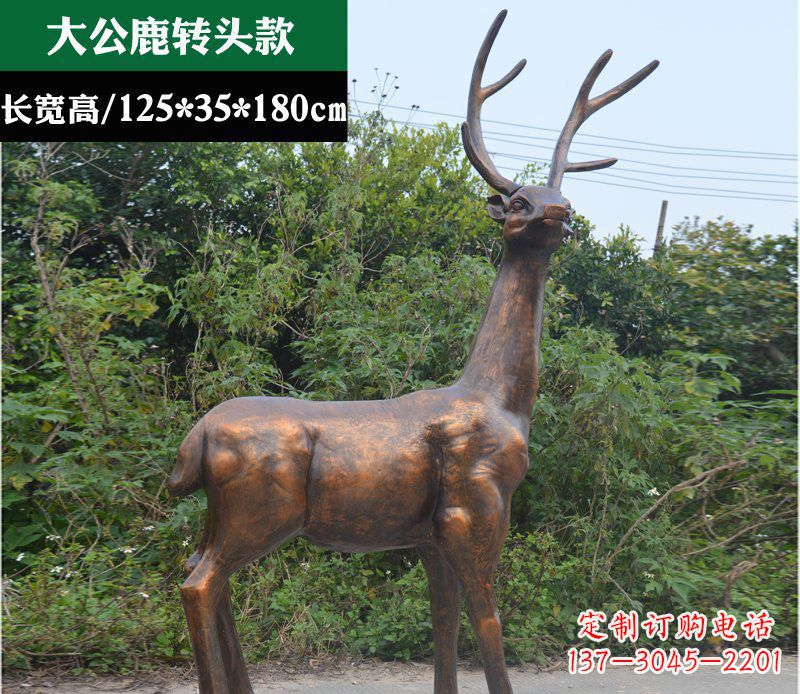 山东精美仿铜动物雕塑