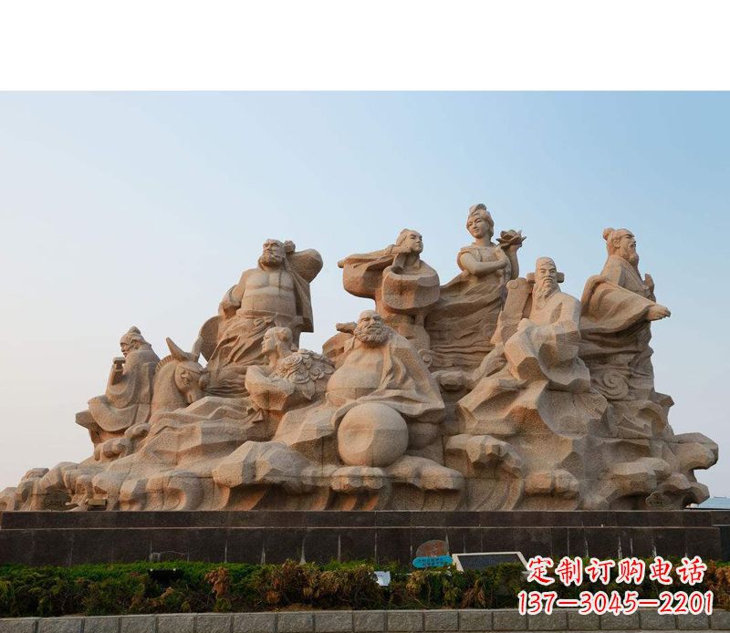 山东大理石八仙过海雕塑