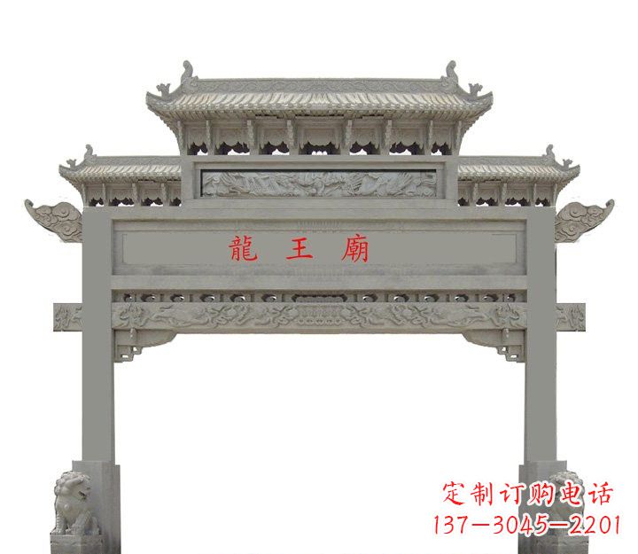 山东大理石单门牌坊雕塑精美的艺术之作