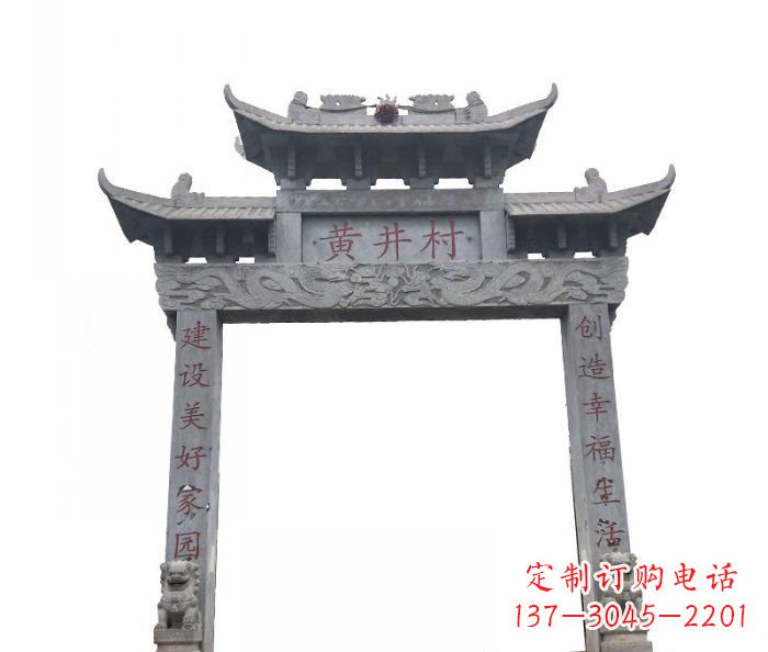 山东大理石单门石雕牌楼