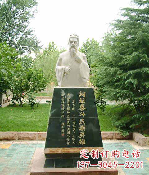 山东古代名人雕塑,荟萃中国文化