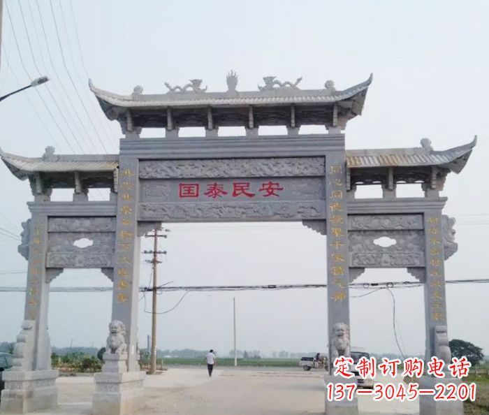 山东精良石雕牌坊雕塑