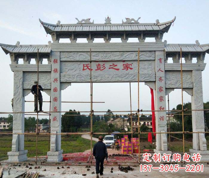 山东大理石牌坊雕塑,精致美观,传承古风