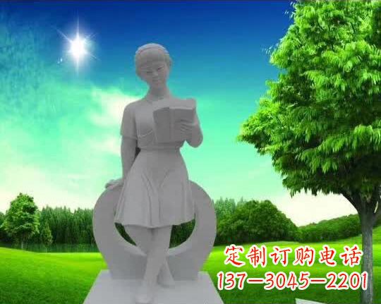 山东精致大理石“看书女孩”雕塑