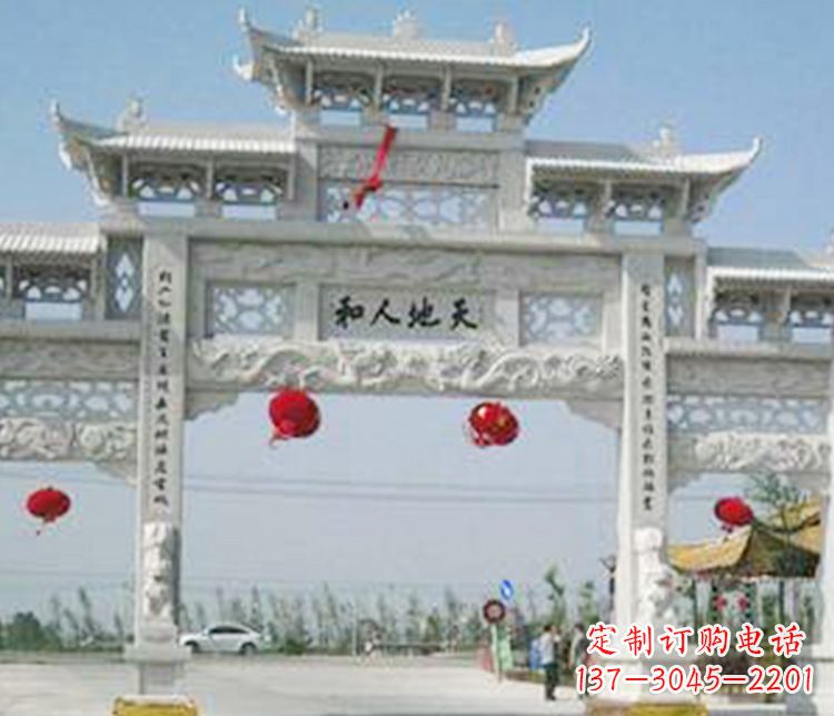山东牌坊石雕精美雕塑,永久传承