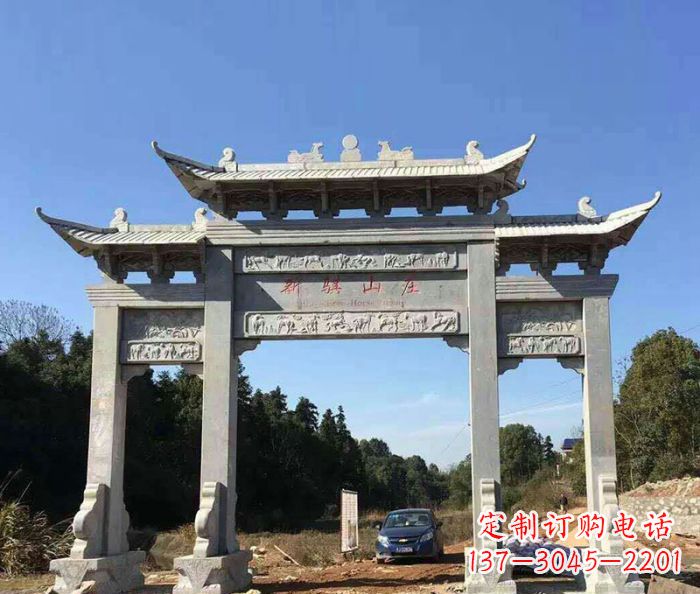 山东大理石三门牌坊石雕 (2)