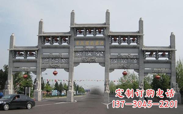 山东精美大理石牌坊雕塑