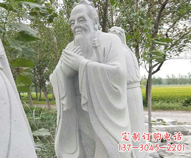 山东大理石先师孔子石雕 (2)