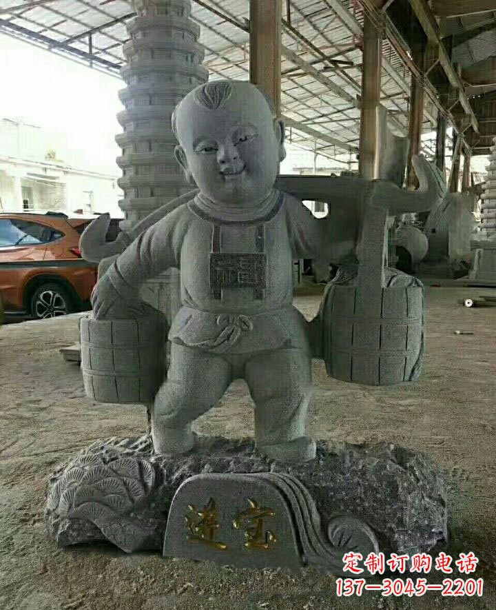 山东大理石招财进宝古代儿童雕塑