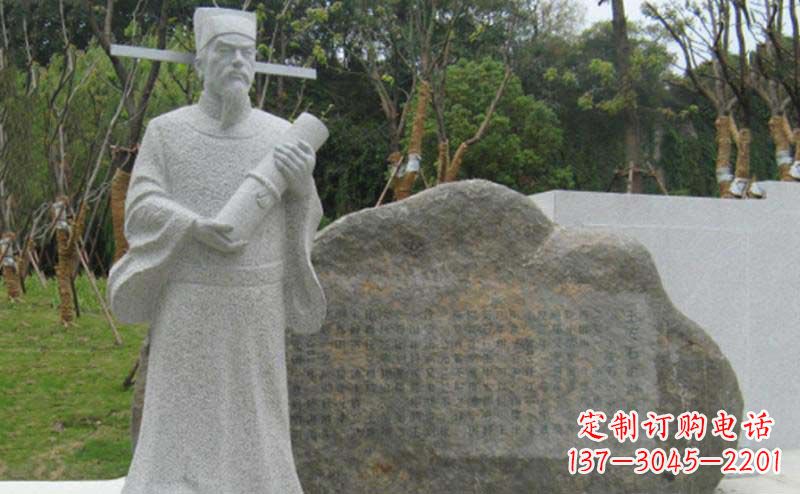 山东精致大理石雕塑——传承王安石精神