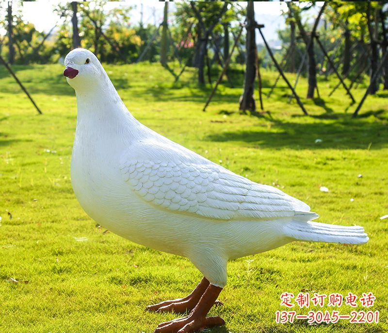 山东大连英雄纪念公园 和平鸽雕塑