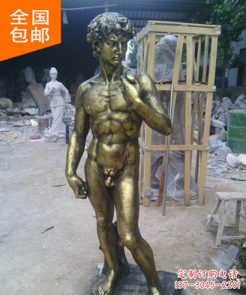 山东大卫玻璃钢仿铜西方人物雕塑