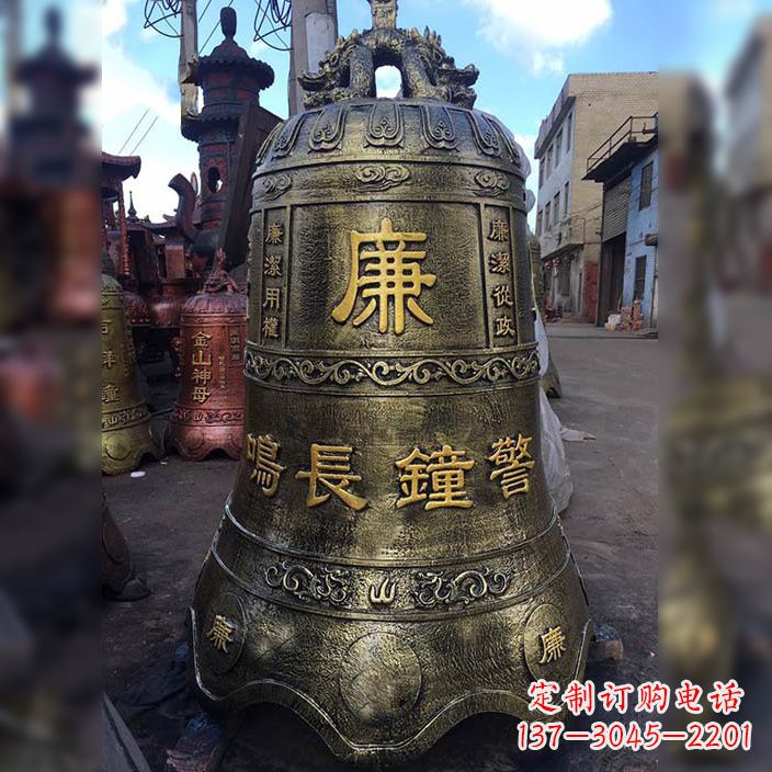 山东大铜钟雕塑