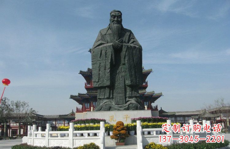 山东大型锻铜孔子雕像,非凡之美