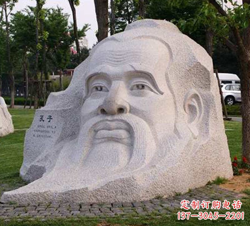 山东大型孔子头像石雕