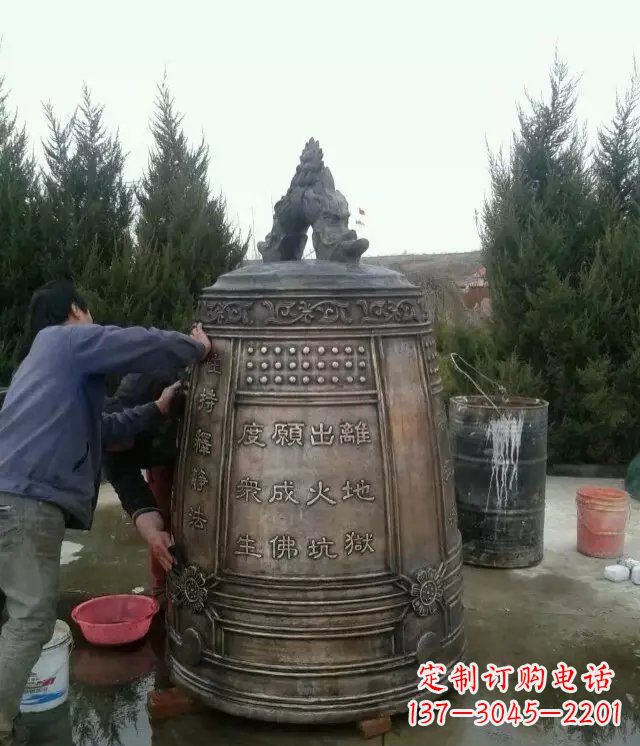 山东中领雕塑-大型铜钟寺庙铜雕