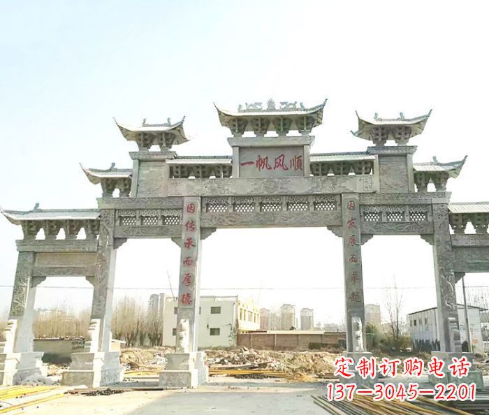 山东别具一格的大型五门石雕牌楼