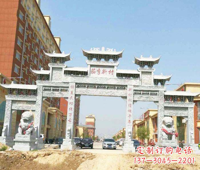 山东大型五门石雕牌楼