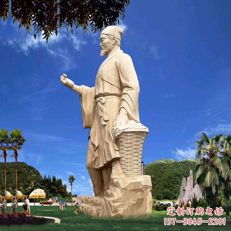 山东大型药圣李时珍石雕塑像-景区园林古代人物雕像