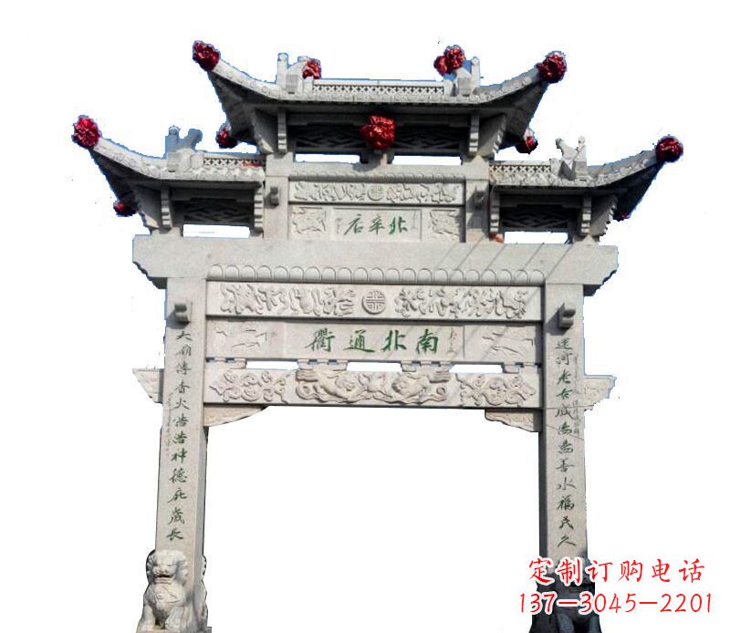 山东单门牌坊石雕 (2)