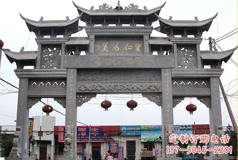 山东单门牌坊石雕