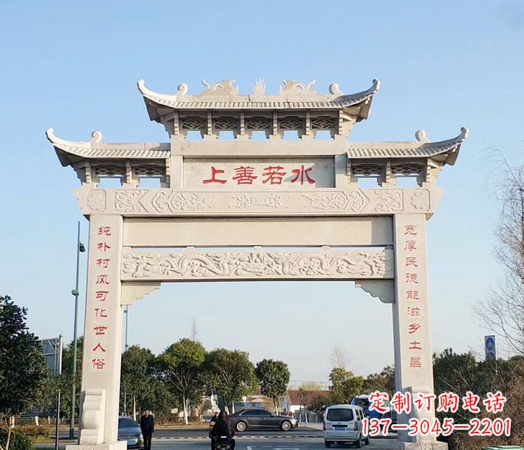山东单门牌坊石雕 (3)
