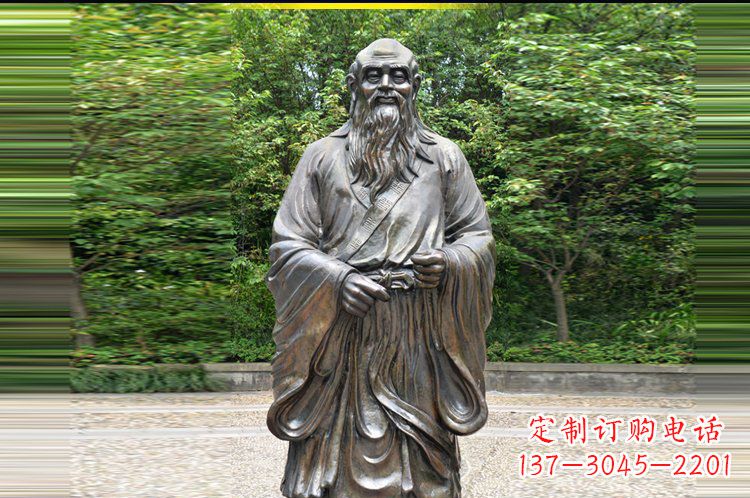 山东中领雕塑 | 仿老子雕塑,结合东方道家思想