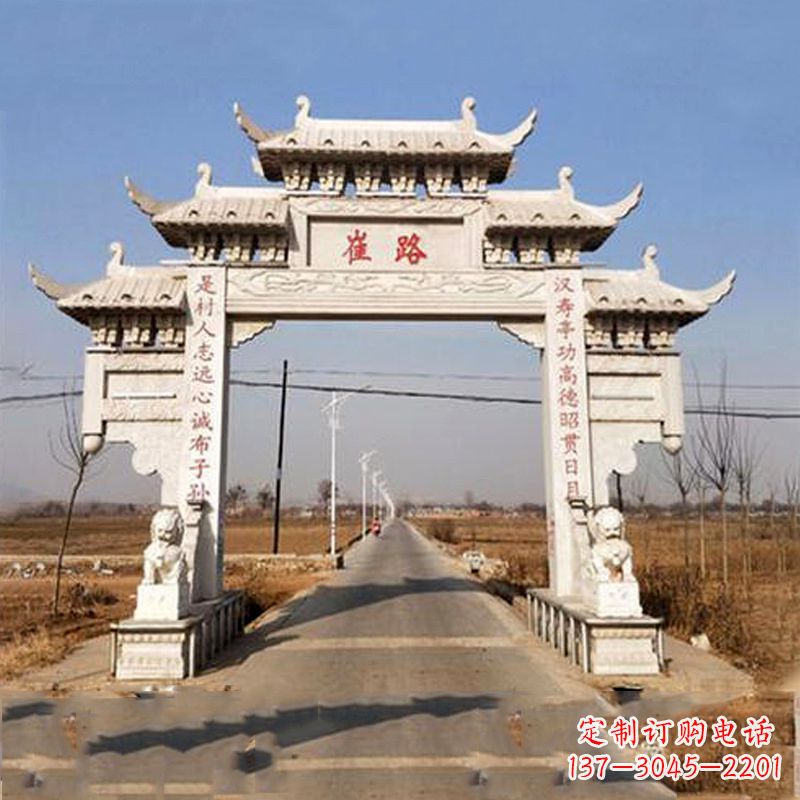 山东领雕塑-精美石牌坊雕塑定制