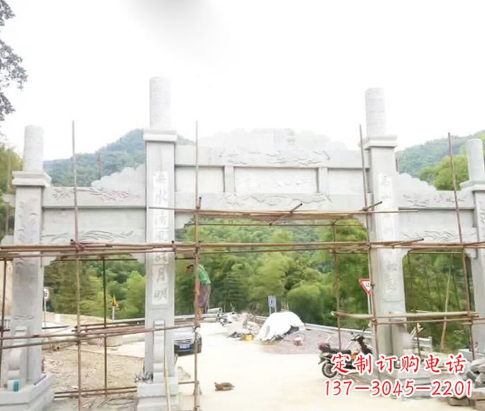 山东道路三门牌坊石雕 (3)