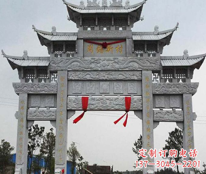 山东道路三门牌坊石雕 (5)