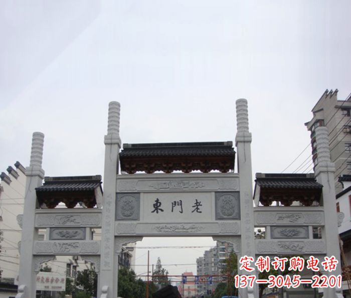 山东道路三门石牌坊 (4)