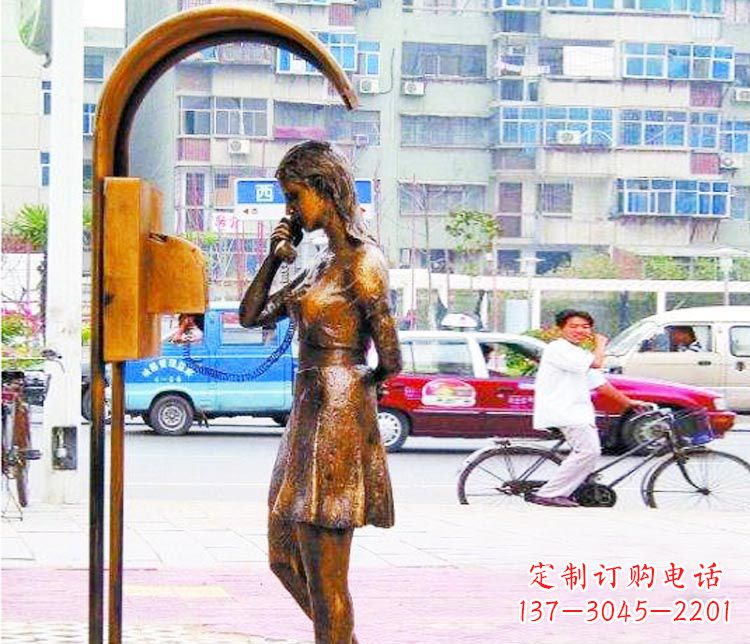 山东女孩铜雕塑——艺术的象征
