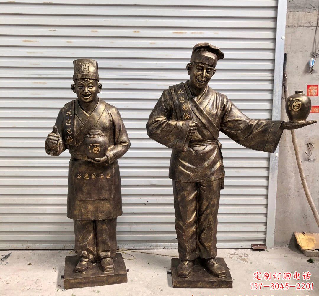 山东店小二人物铜雕222