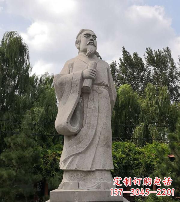 山东中国古代历史名人雕塑