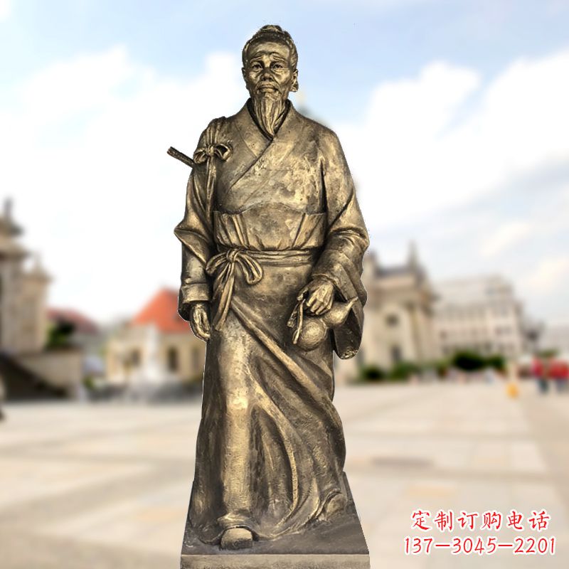 山东东汉末年著名医学家玻璃钢仿铜华佗雕像