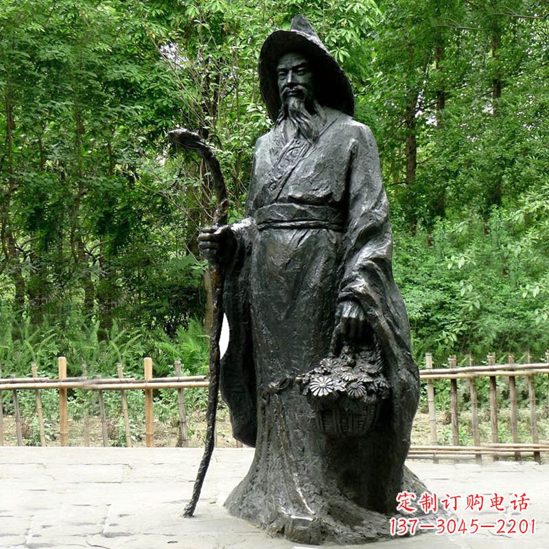 山东东晋著名诗人铜雕陶渊明雕像
