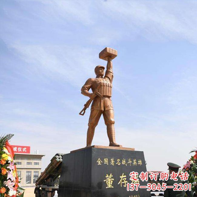 山东董存瑞雕塑景区名人英雄雕像
