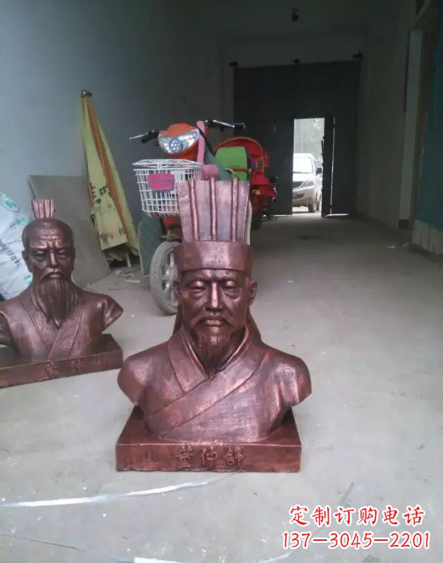 山东传承历史，董仲舒雕塑纪念精品