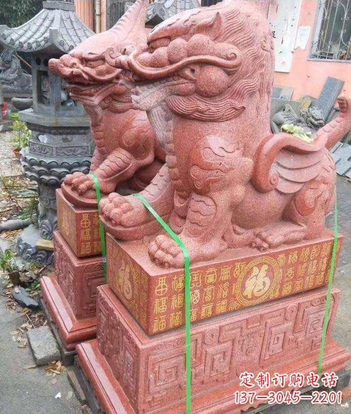 山东财神石雕,为您带来招财进宝