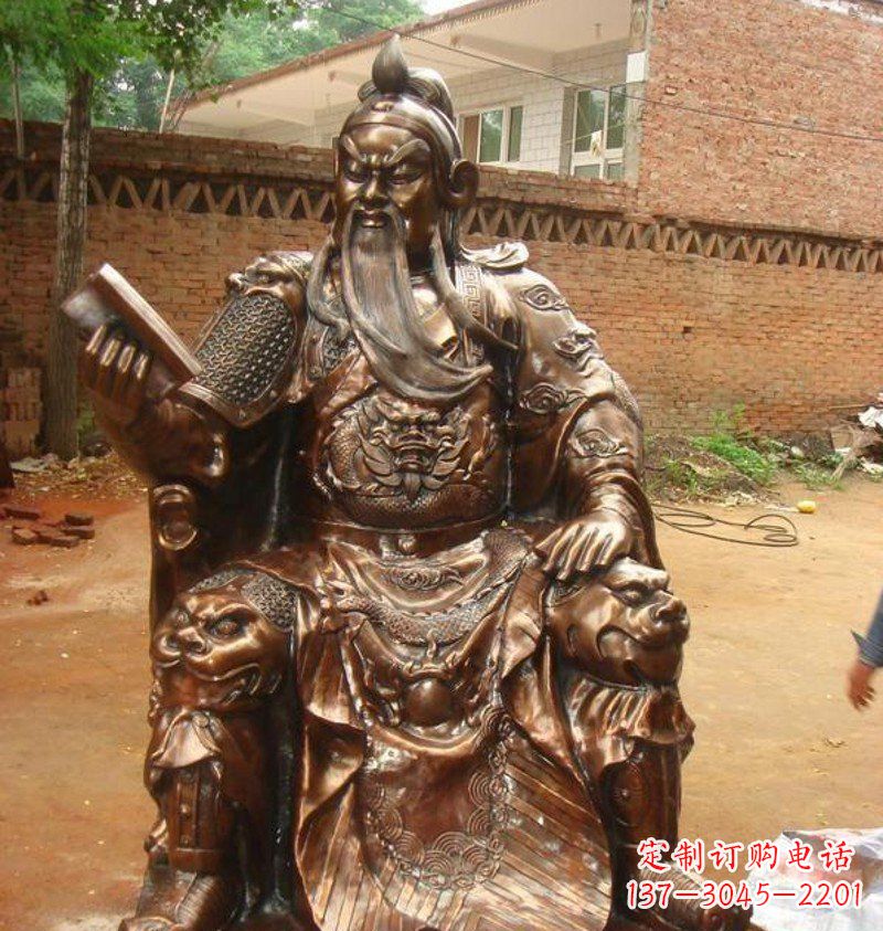 山东读春秋的关公铜雕